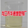精細(xì)化學(xué)品類 環(huán)氧大豆油供應(yīng)