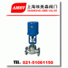 電動(dòng)調(diào)節(jié)閥，進(jìn)口調(diào)節(jié)閥，美國(guó)米歇爾品牌代理商