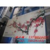 無(wú)框畫彩印機(jī)批發(fā)零售