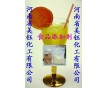 瓜爾豆膠的價(jià)格，瓜爾豆膠含量，瓜爾豆膠用途