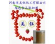 復(fù)合磷酸鹽，肉制品保水劑，糧油制品改良劑