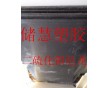 松江尼龍+二硫化鉬棒 閔行 供應(yīng)進口pa6+mos2板棒