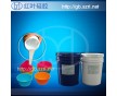 食品模具硅膠，DIY蛋糕巧克力教學(xué)模具硅膠