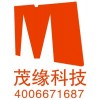 立邦漆成都總代理，批發(fā)，零售