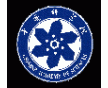 非金屬材料檢測分析、材料化學(xué)穩(wěn)定性、介質(zhì)透過率、耐久性能試驗、廣州中科檢測