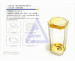 成都模具廠，成都塑料廠，專業(yè)塑料制品生產(chǎn)企業(yè)，質(zhì)優(yōu)，價(jià)格低廉！