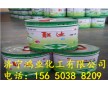 氯化橡膠漆廠家直銷