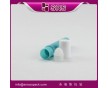 廠(chǎng)家直銷(xiāo)走珠瓶 化妝品包材 新款眼霜瓶 提供加工印刷