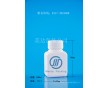 塑料瓶,高阻隔瓶,塑料桶CZ86-200ml