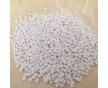 ABS蘋(píng)果白3# 東莞耘達(dá)塑料 廠家直銷 塑膠原料 批發(fā)零售