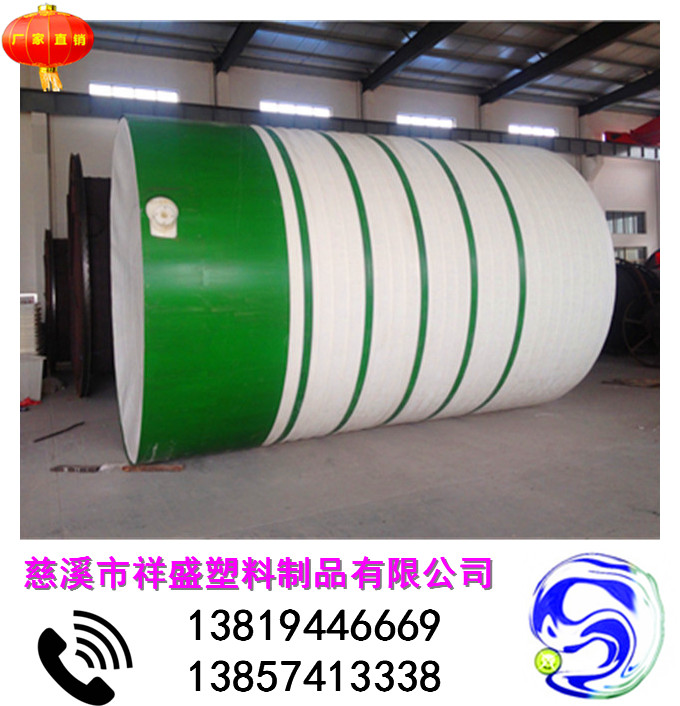 10噸塑料水塔防腐