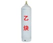 乙炔 恩平市良西鎮(zhèn)乙炔供應(yīng)