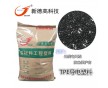 TPE導(dǎo)電塑料 DD4-5 無線電線 絕緣套 插頭保護(hù)套用料