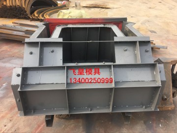 生態(tài)、環(huán)保的飛皇擋土墻模具，美觀大方