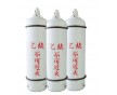 番禺新造充氧氣