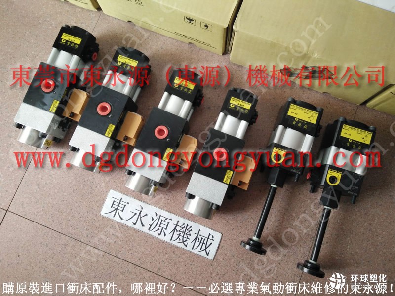 深圳沖床電路維修-過載泵維修及密封圈等
