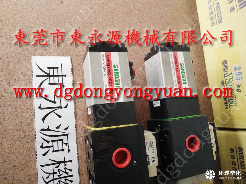 金豐沖床配件，過載泵批發(fā)零售維修-百度圖片
