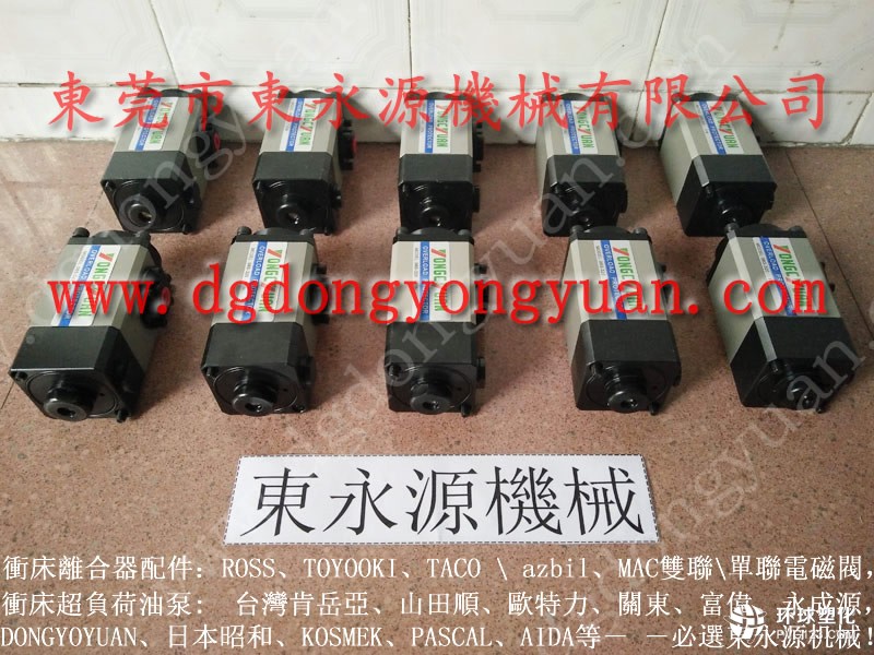WASINO沖床電路故障維修，離合器氣封密封圈，現(xiàn)貨批發(fā)S-300-3R氣囊等