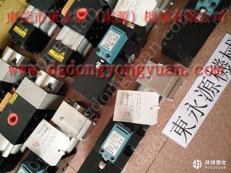 NCP160沖床密封圈，連桿總成-大量現(xiàn)貨AD-SL231D-508D等