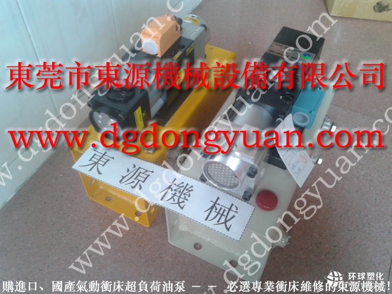 協(xié)易沖床零件，XSQ-2指示器-必應(yīng)圖片