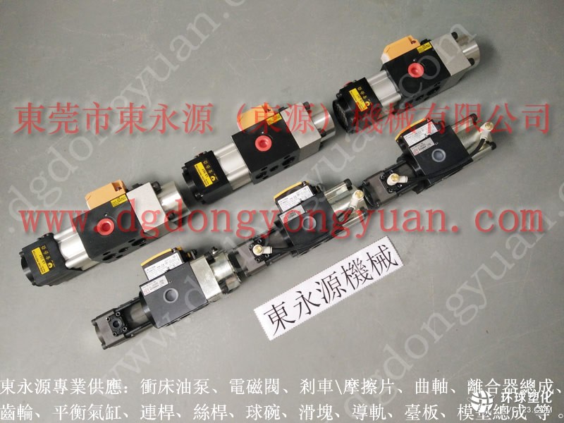 金鍛沖床摩擦片，沖床零配件批發(fā)零售_東永源快速供應