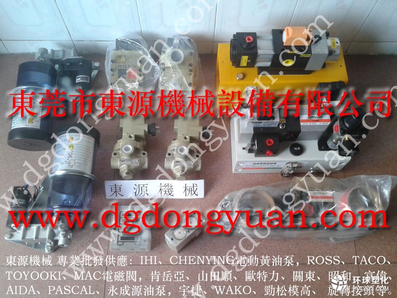 SAMHOOR沖床地腳，惠州揚力沖床骨架密封-沖床離合旋轉(zhuǎn)軸封等