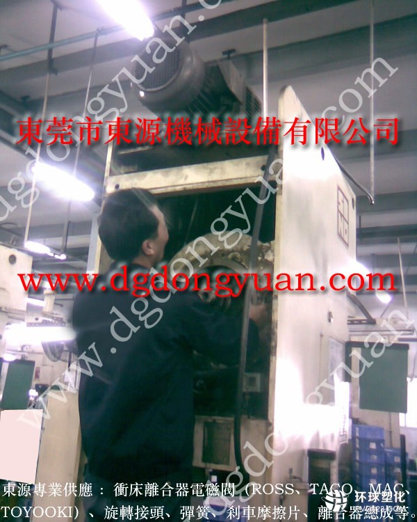 坪山?jīng)_床密封圈，PDH-190-S-L-1指示器-大量批發(fā)VS12-720油泵等