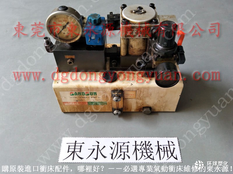南京沖床密封圈，壓力機(jī)電機(jī)控制器-大量現(xiàn)貨AD-SL231D-304D等