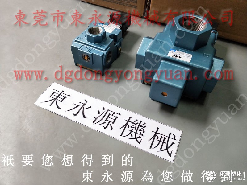 澳瑪特材料雙面給油器，高速滑塊油泵維修-大量批發(fā)PB10鎖模油泵等