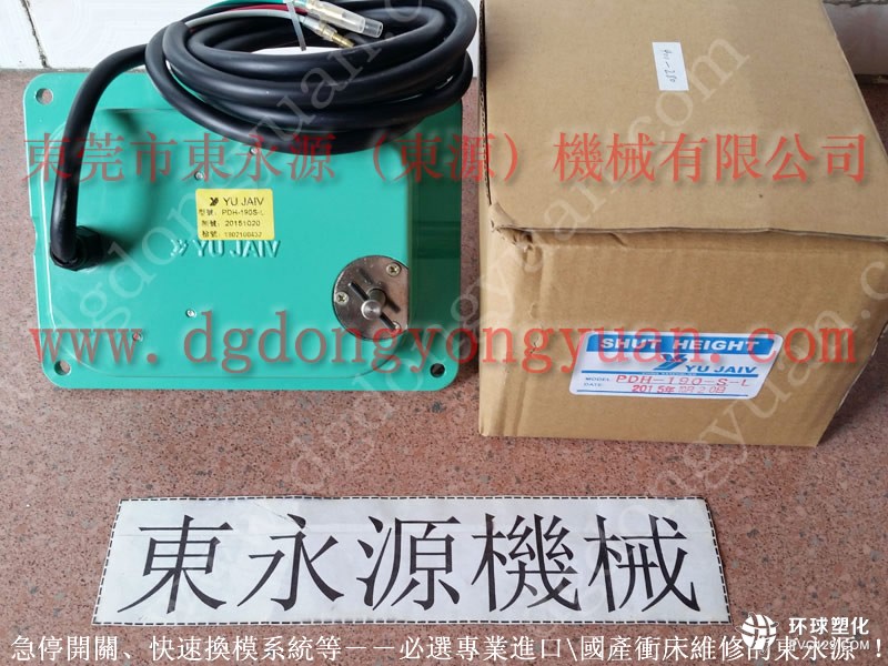 KT-400沖床密封件，氣動(dòng)油壓泵浦單元-大量批發(fā)VS10AA-760油泵等
