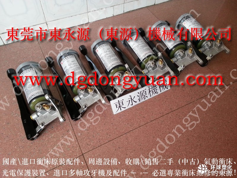 寮步?jīng)_床密封件-氣動泵維修等_就找東永源