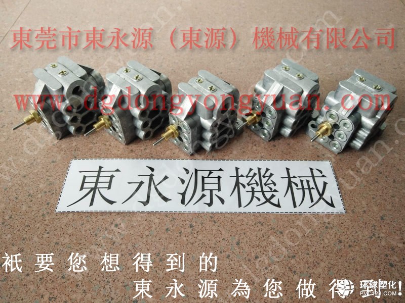 咸陽沖床密封件，HOKUYO AUTOMATIC-沖床安全閥等配件
