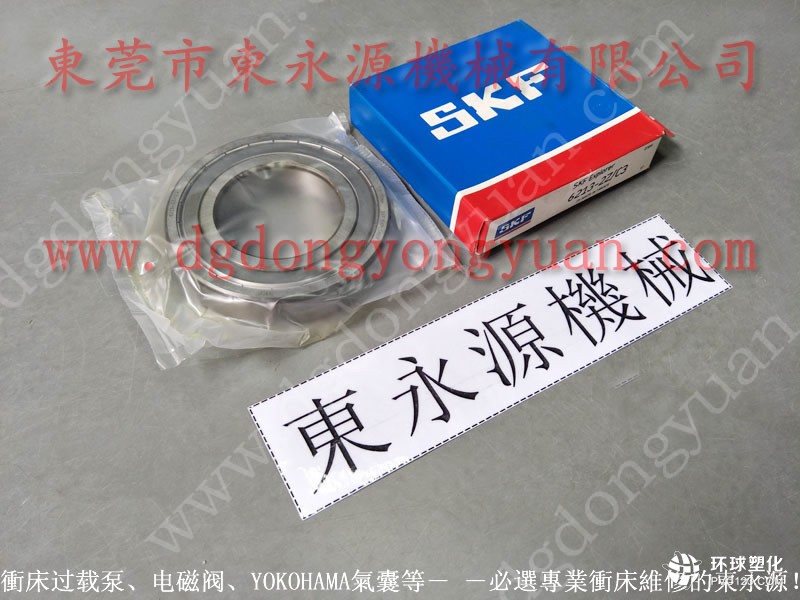 清溪沖床密封件，現(xiàn)貨批發(fā)S-400-4R減振氣墊等