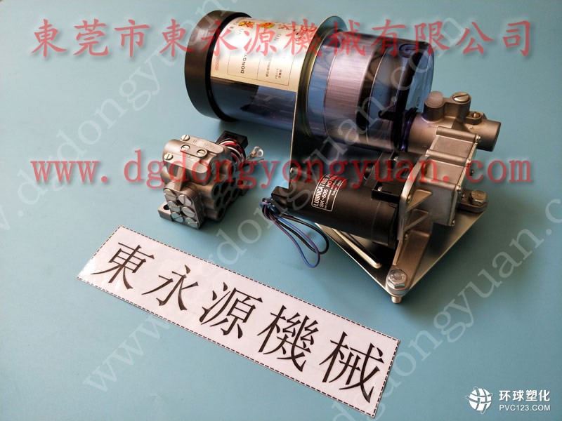 WASINO沖床電機-離合器密封圈等配件