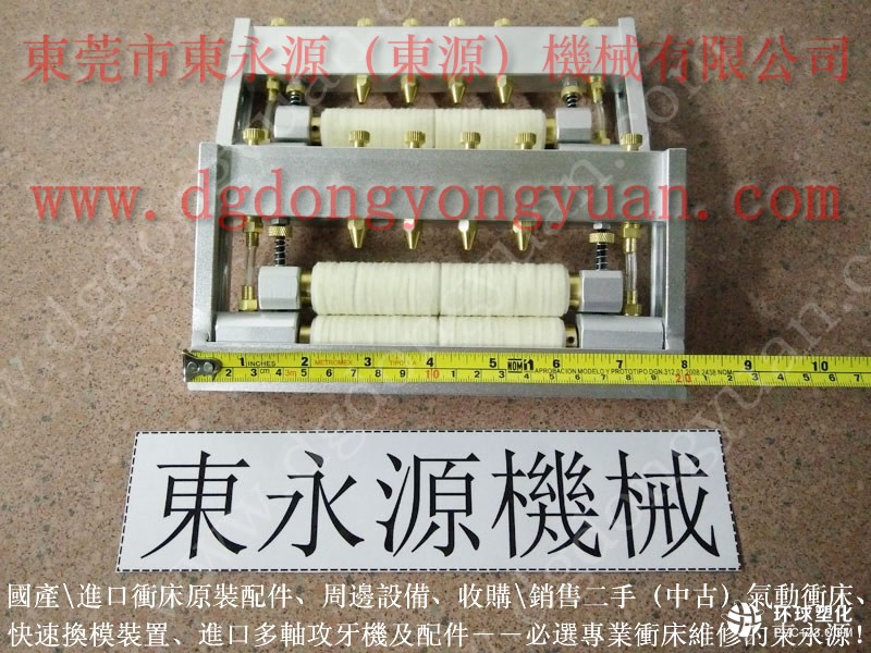 SLS2-400沖床電磁閥，濕式離合器密封圈-大量現(xiàn)貨供LS-258S油泵等