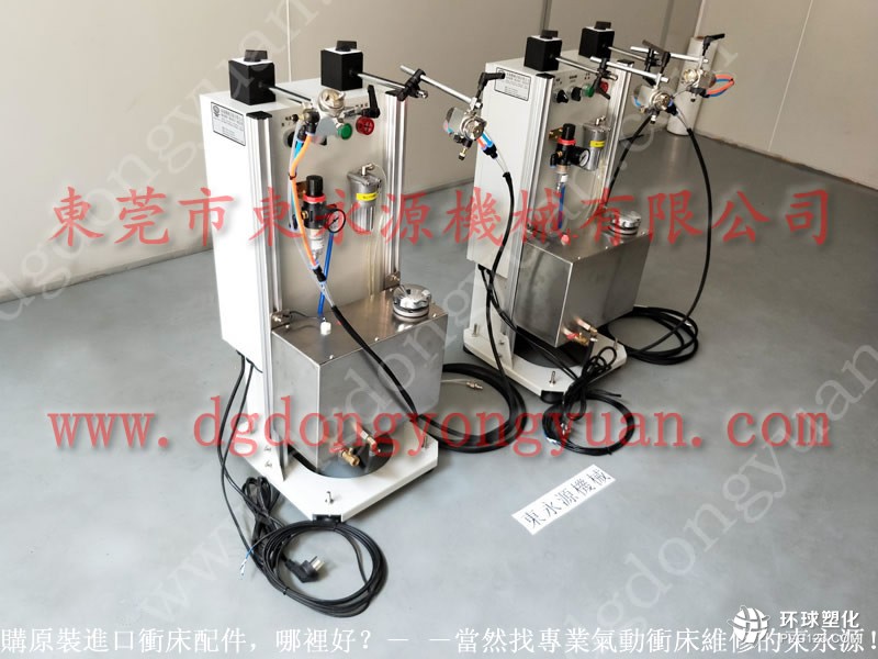 JFC21-80A沖床密封件，XSQ-35模高-注塑機(jī)快速換模系統(tǒng)等