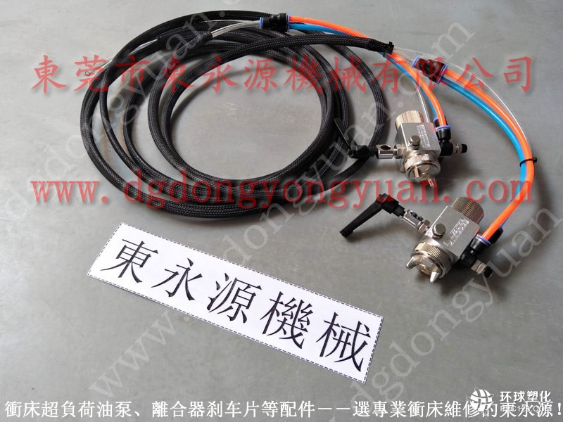 KT-400沖床密封件，氣動(dòng)油壓泵浦單元-大量批發(fā)VS10AA-760油泵等