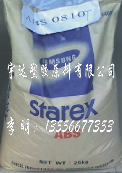 ○PA66 RAL-4022」新abs價(jià)格行情