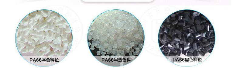 纖維PBT熔點C5315MS、零售范圍